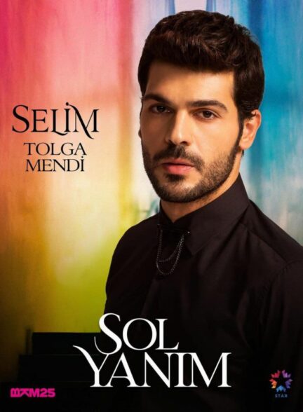 دانلود سریال سمت چپم Sol Yanim با زیرنویس فارسی