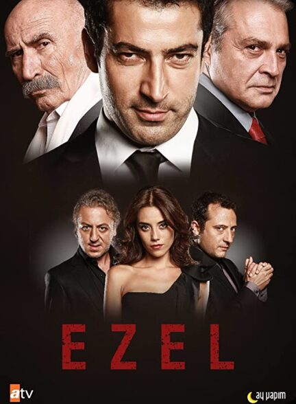 دانلود سریال ایزل Ezel با زیرنویس + دوبله فارسی