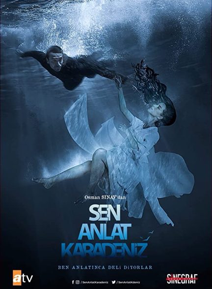 دانلود سریال روایت کارادنیز Sen Anlat Karadeniz با زیرنویس فارسی