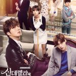 دانلود سریال کره ای Cinderella and the Four Knights سیندرلا و چهار شوالیه با زیرنویس
