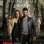 دانلود سریال عشق بی حد و مرز Hudutsuz Sevda با زیرنویس فارسی