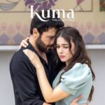 دانلود سریال همسر دیگر Kuma با زیرنویس فارسی