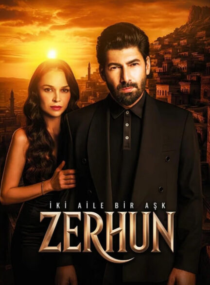 دانلود سریال زرهون Zerhun با زیرنویس فارسی