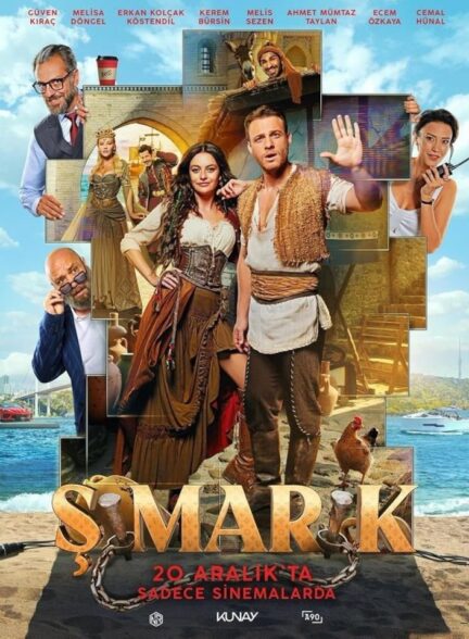 دانلود فیلم لوس Simarik با زیرنویس فارسی