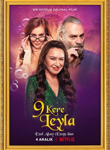 دانلود فیلم نه بار لیلا 9Kere leyla با زیرنویس فارسی
