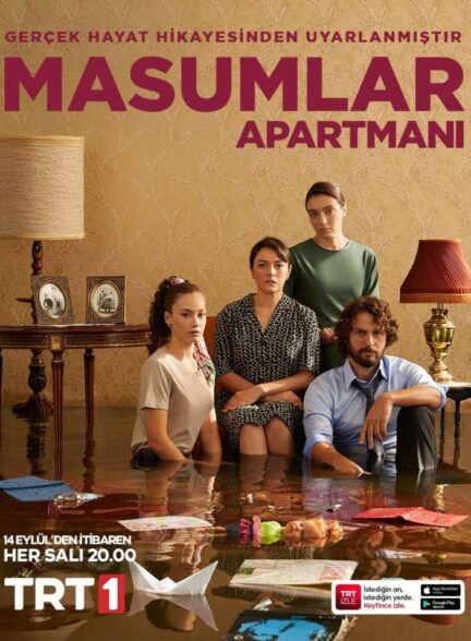 دانلود سریال آپارتمان بی گناهان Masumlar Apartmani با زیرنویس فارسی