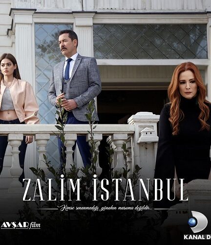 دانلود سریال استانبول ظالم Zalim istanbul با زیرنویس+ دوبله فارسی