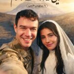 دانلود سریال تویی که دوستت دارم Sevdiğim Sensin با زیرنویس + دوبله فارسی