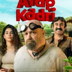دانلود فیلم عرب قدری Arap Kadri