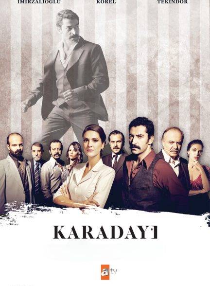 دانلود سریال کارادایی Karadayı با زیرنویس فارسی