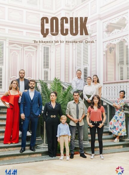 سریال بچه Cocuk با زیرنویس فارسی