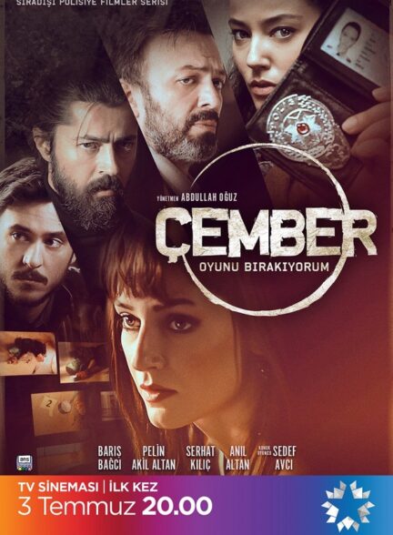 دانلود سریال دایره جنایی  Cember با زیرنویس فارسی